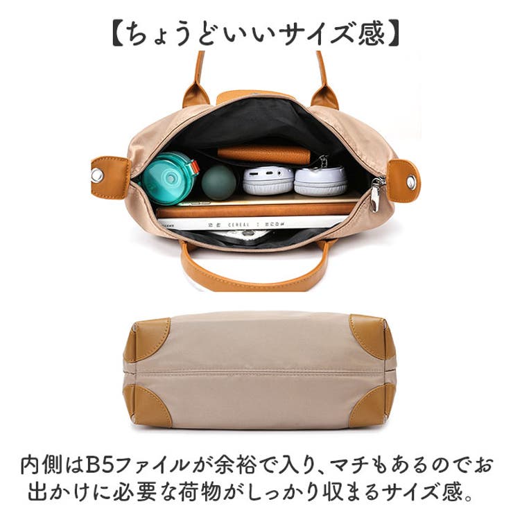 ボストンバッグ 3WAY | BACKYARD FAMILY | 詳細画像10 