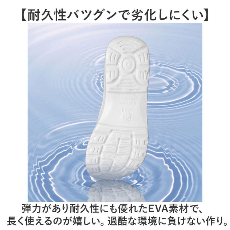 厨房シューズ パンプス | BACKYARD FAMILY | 詳細画像5 