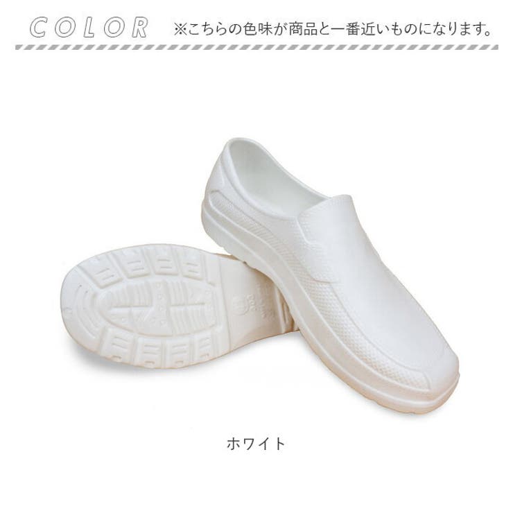 厨房シューズ パンプス | BACKYARD FAMILY | 詳細画像9 