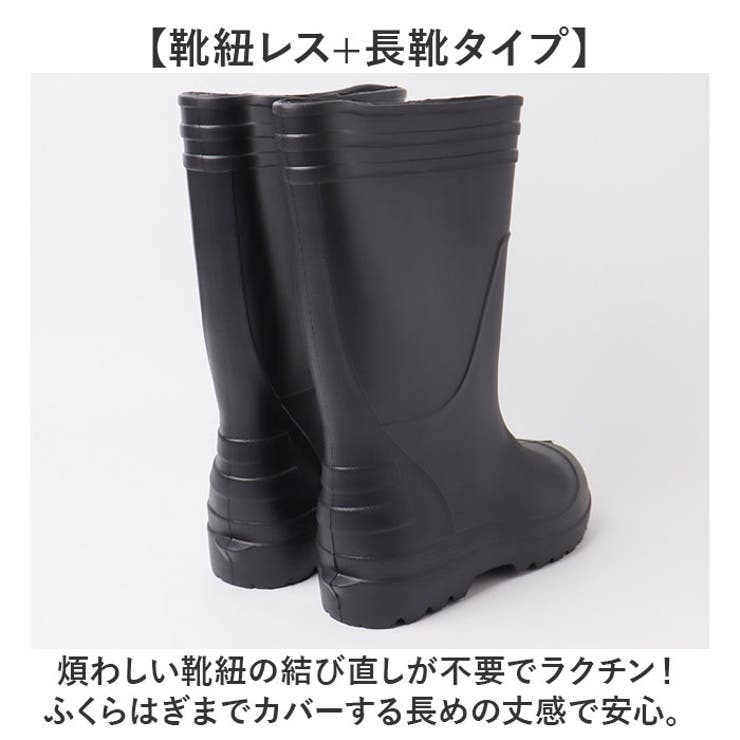 厨房シューズ