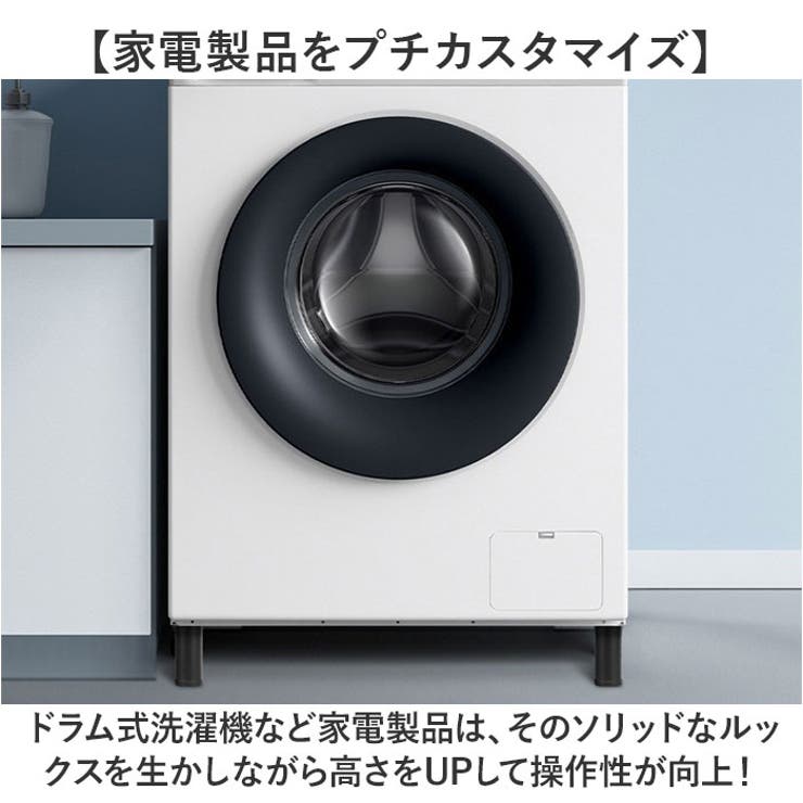 継ぎ脚 | BACKYARD FAMILY | 詳細画像4 