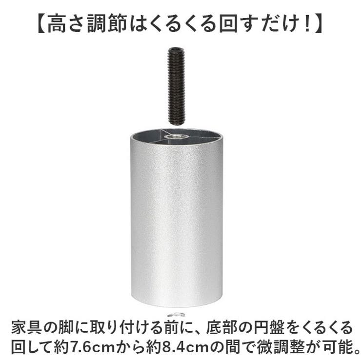 継ぎ脚 | BACKYARD FAMILY | 詳細画像5 