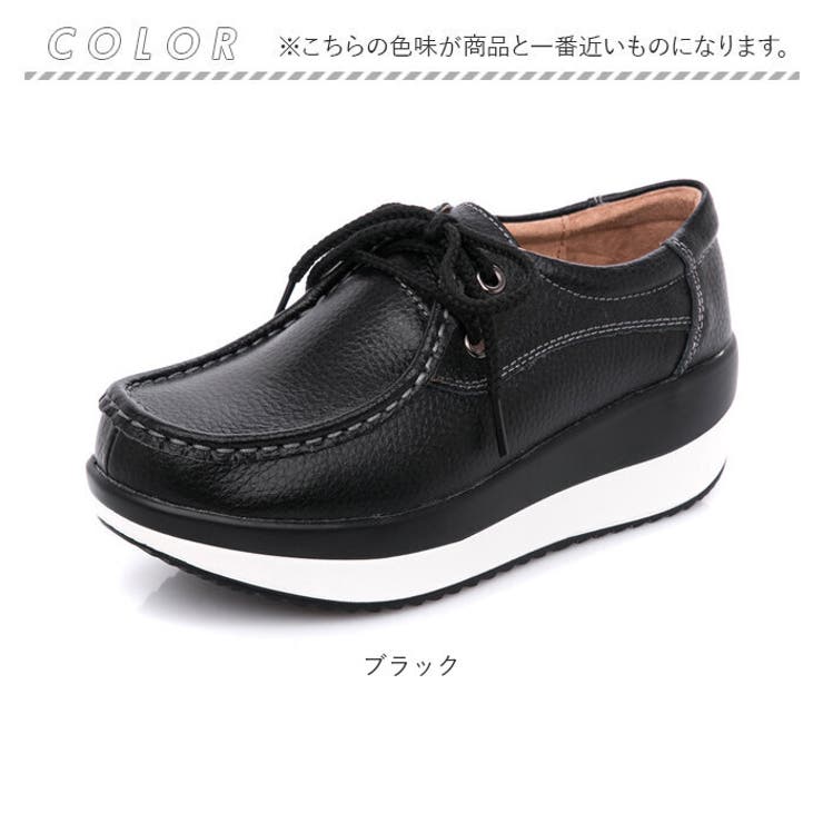 カジュアルシューズ