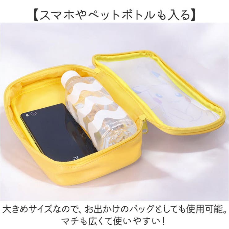 イアパピヨネ　ペッツ　マルチポーチ　カラビナ　ベージュ PEZ(ペッツ)×ear】ポーチ2個セット/モバイルショルダーバッグ