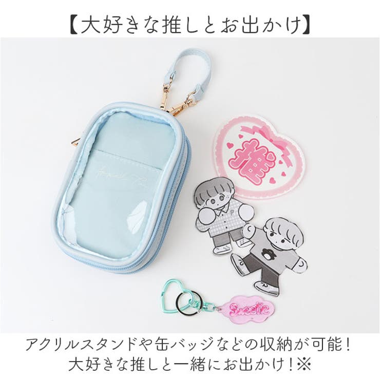 Free! series Birthday Decoration ポーチ 商品詳細ページ | Novelbright official shop | 【FC限定