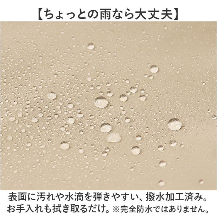 kippis キッピス 2wayミニトートバッグ | BACKYARD FAMILY | 詳細画像12 