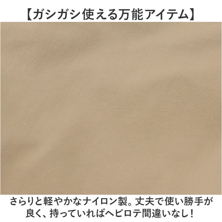 kippis キッピス 2wayミニトートバッグ | BACKYARD FAMILY | 詳細画像6 