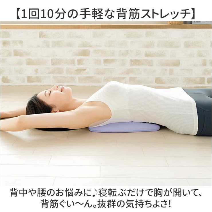 肩甲骨