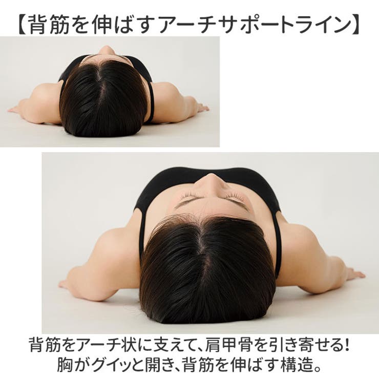 肩甲骨