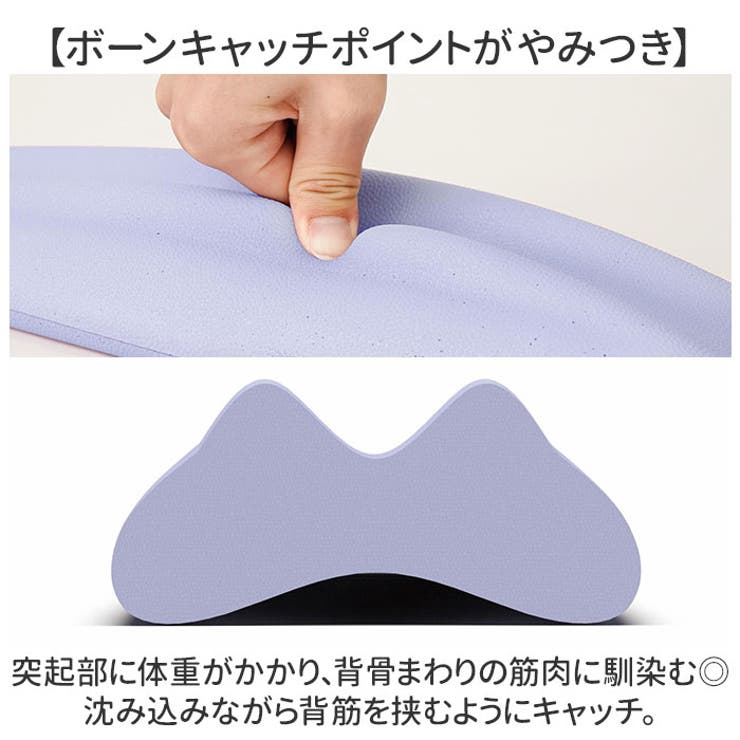 肩甲骨