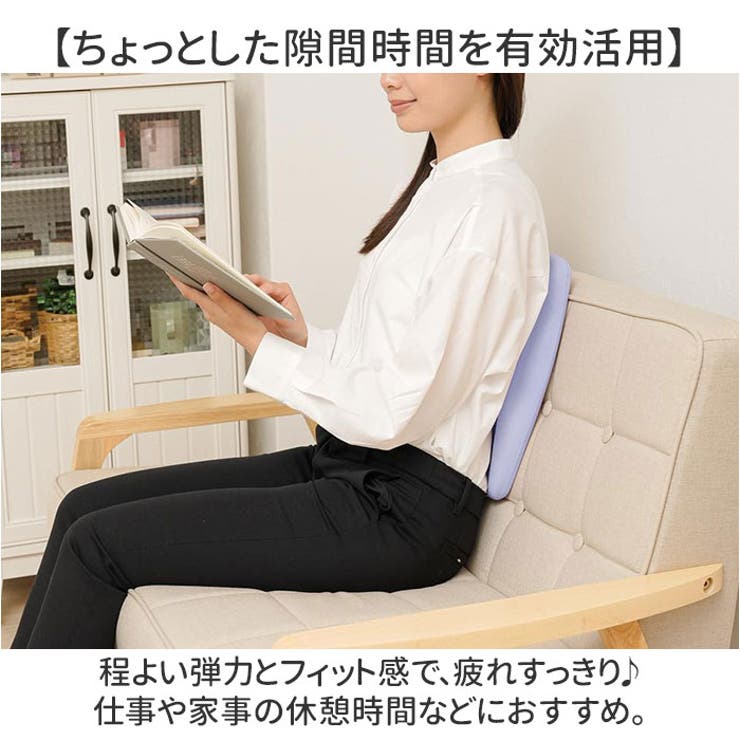 肩甲骨