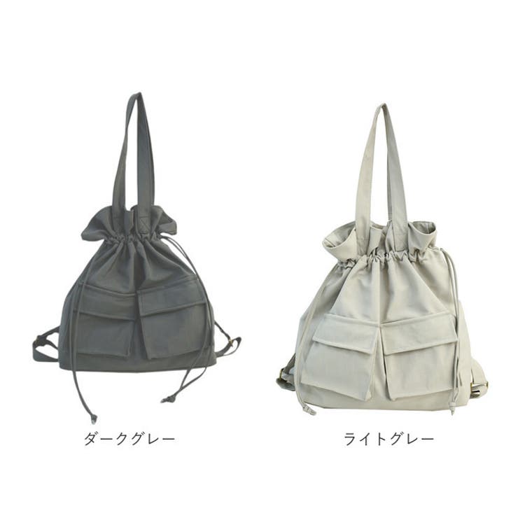 2WAYリュックサック リュック トートバッグ 便利 おしゃれ ママ