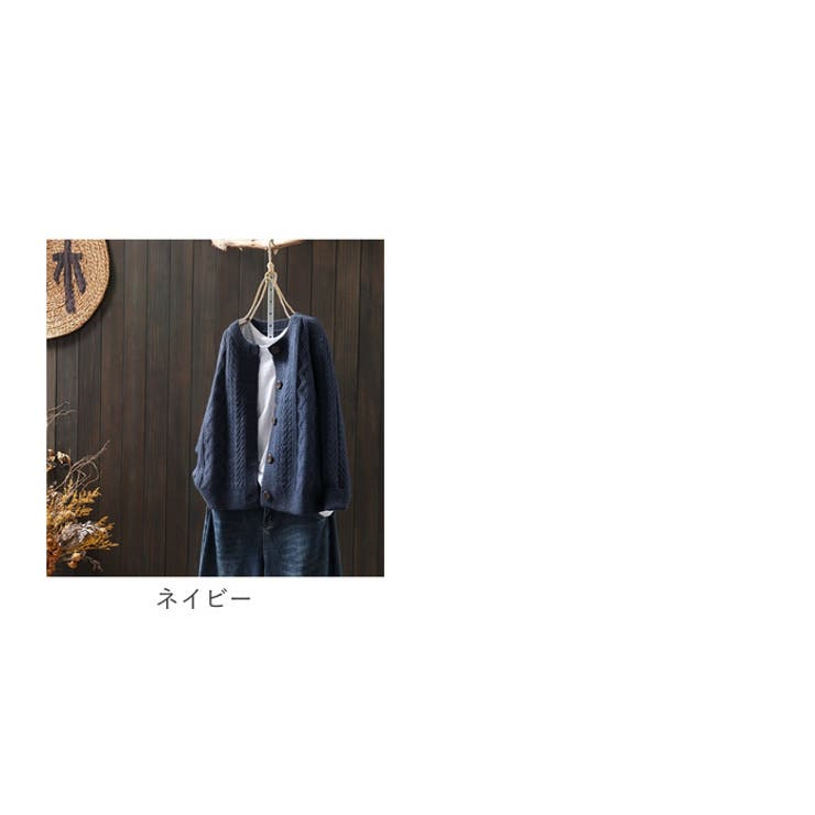 カーディガン ニットカーディガン | BACKYARD FAMILY | 詳細画像20 