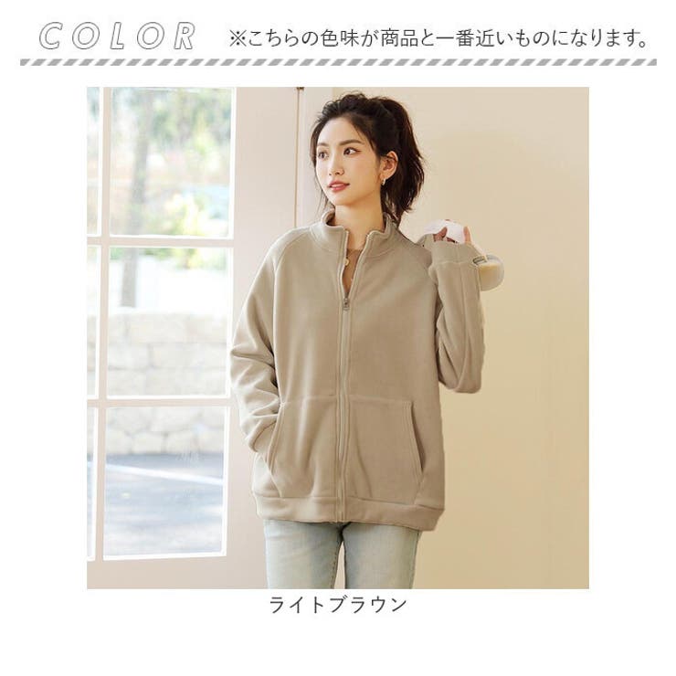 フリースジャケット ボア レディース | BACKYARD FAMILY | 詳細画像14 