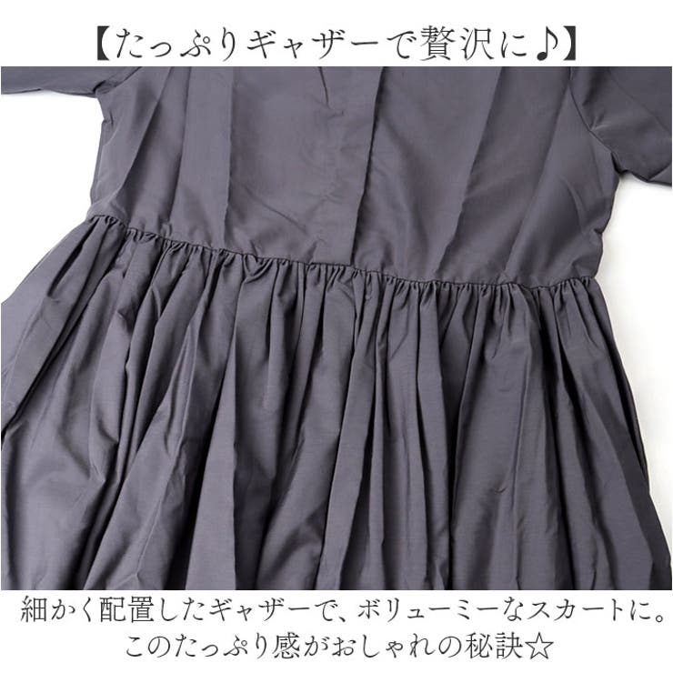 シャツワンピース 長袖 綿 レディース ロングワンピース[品番