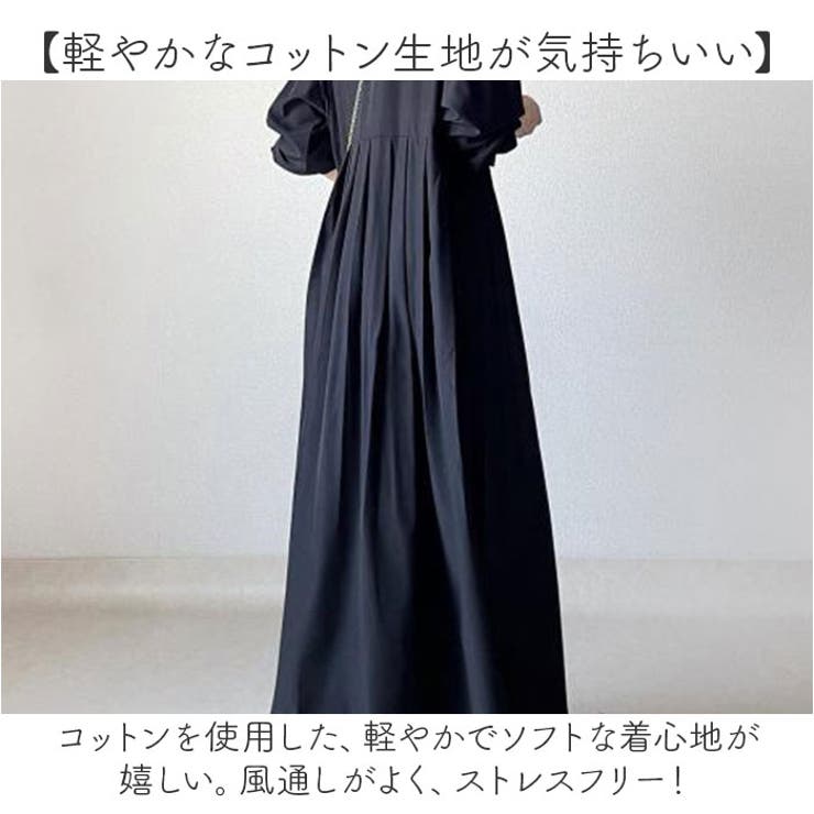 ワンピース