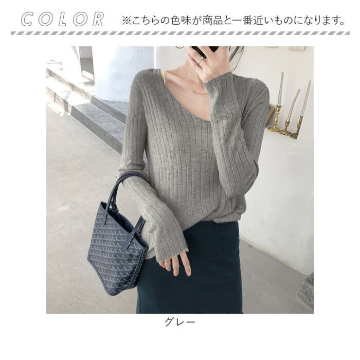 ベーシック リブVネックニットトップス | BACKYARD FAMILY | 詳細画像10 