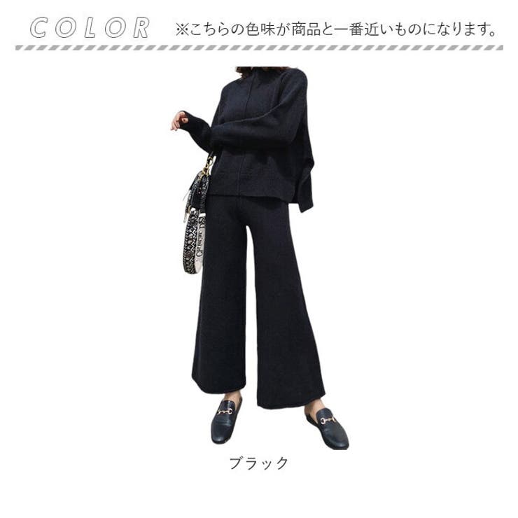 ニットセットアップ