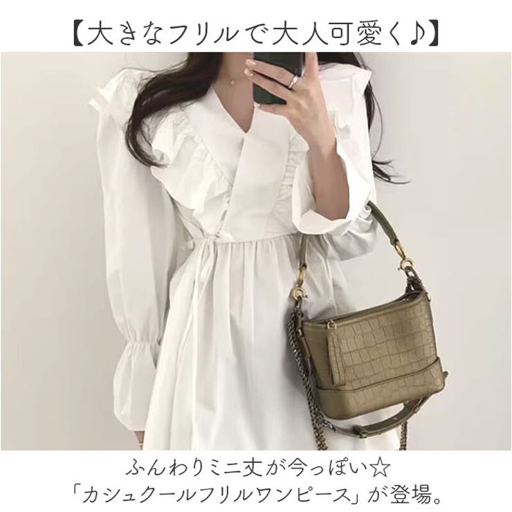 カシュクールワンピース フリル | BACKYARD FAMILY | 詳細画像2 