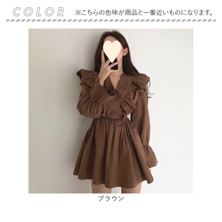 カシュクールワンピース フリル | BACKYARD FAMILY | 詳細画像11 