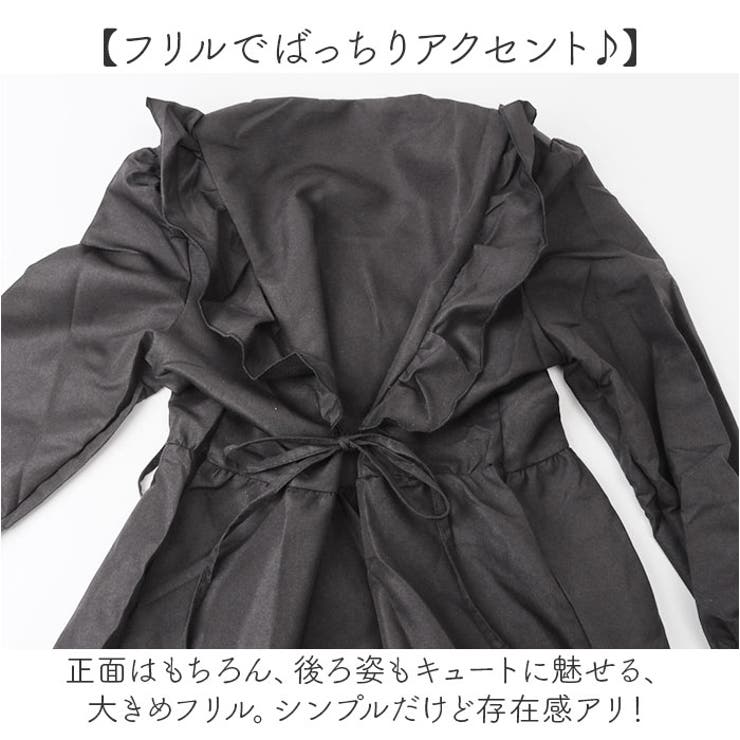 カシュクールワンピース フリル | BACKYARD FAMILY | 詳細画像4 