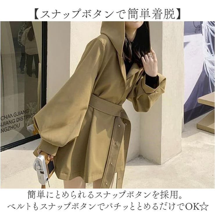 フード付きカジュアルコート アウター ショート丈 | BACKYARD FAMILY | 詳細画像5 