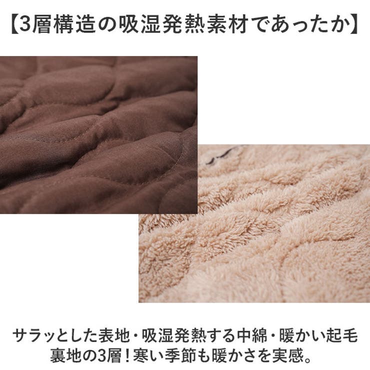 寝袋