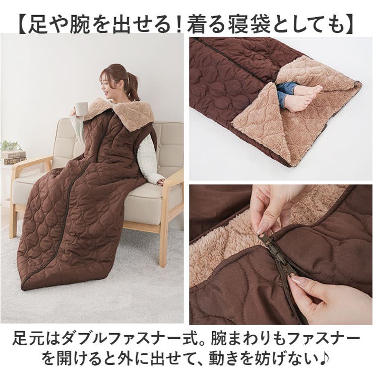 寝袋