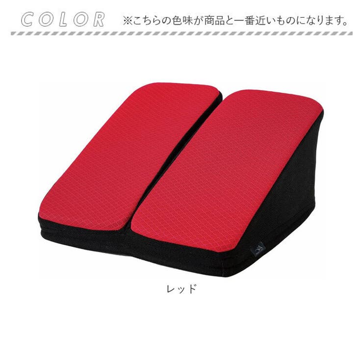 ステッパー