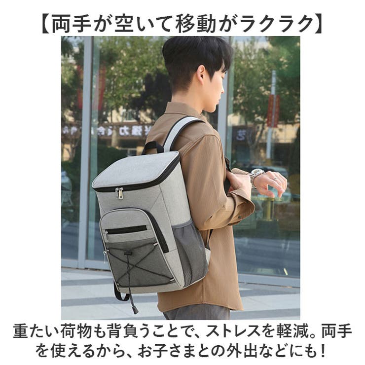 保冷保温リュック pmya293 保冷保温リュック グレー Amazon.co.jp: 保冷保温リュック pmya293 保冷保温リュック グレー
