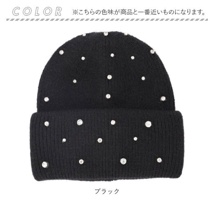 ビジューニット帽[品番：BCYW0032896]｜BACKYARD FAMILY（バックヤード
