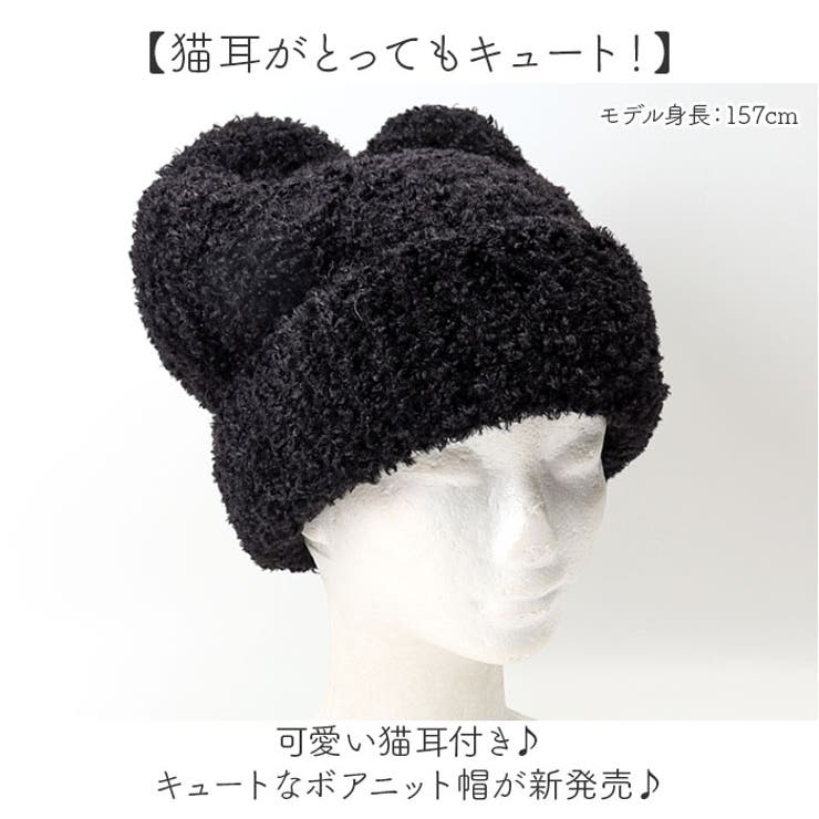 CA4LA STAR CAT ネコ耳ニット CA4LA猫耳キャップ CA4LA STAR CAT ネコ耳ニット STAR CAT4(ONESIZE