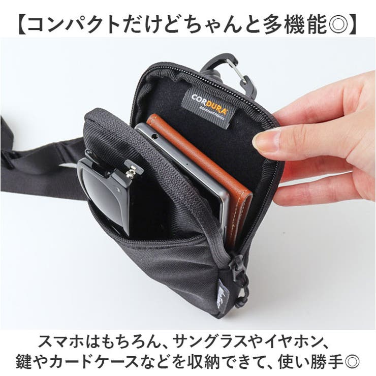 WILD THINGS ストライプポーチ | BACKYARD FAMILY | 詳細画像3 