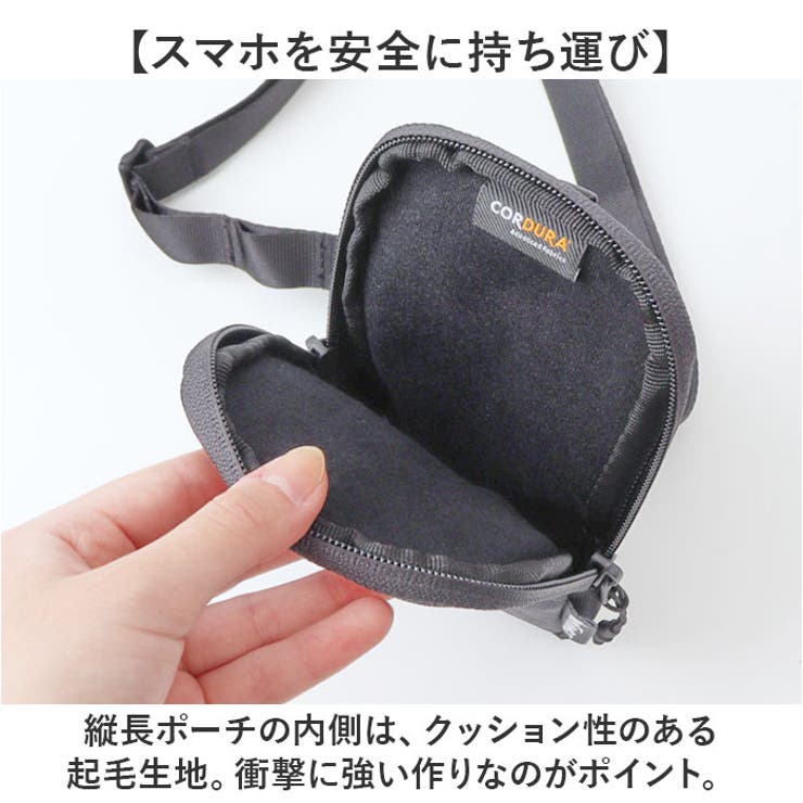 WILD THINGS ストライプポーチ | BACKYARD FAMILY | 詳細画像6 