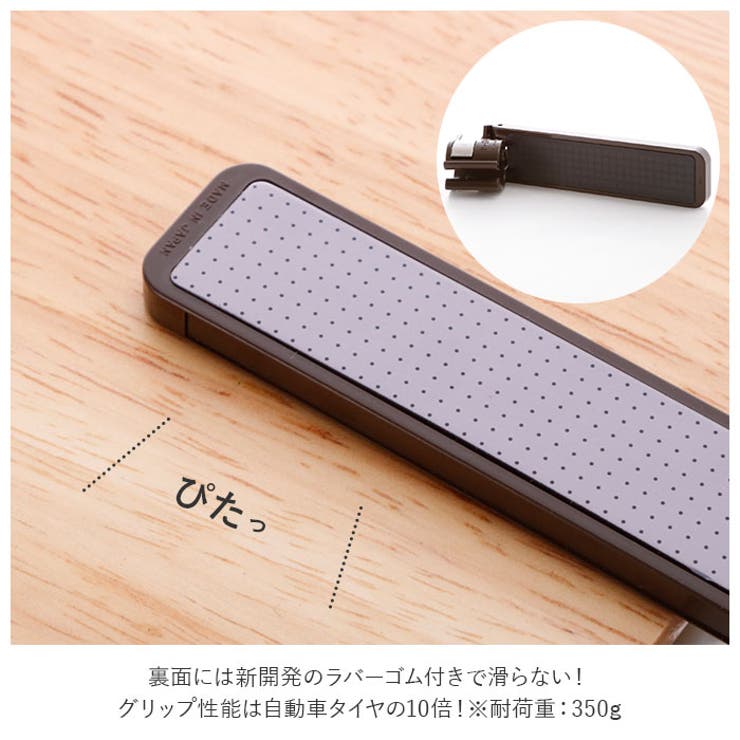 転ばぬ杖 K800T | BACKYARD FAMILY | 詳細画像6 