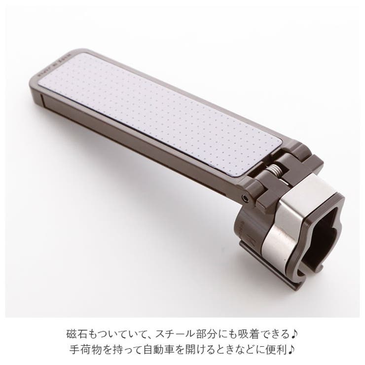 転ばぬ杖 K800T | BACKYARD FAMILY | 詳細画像7 