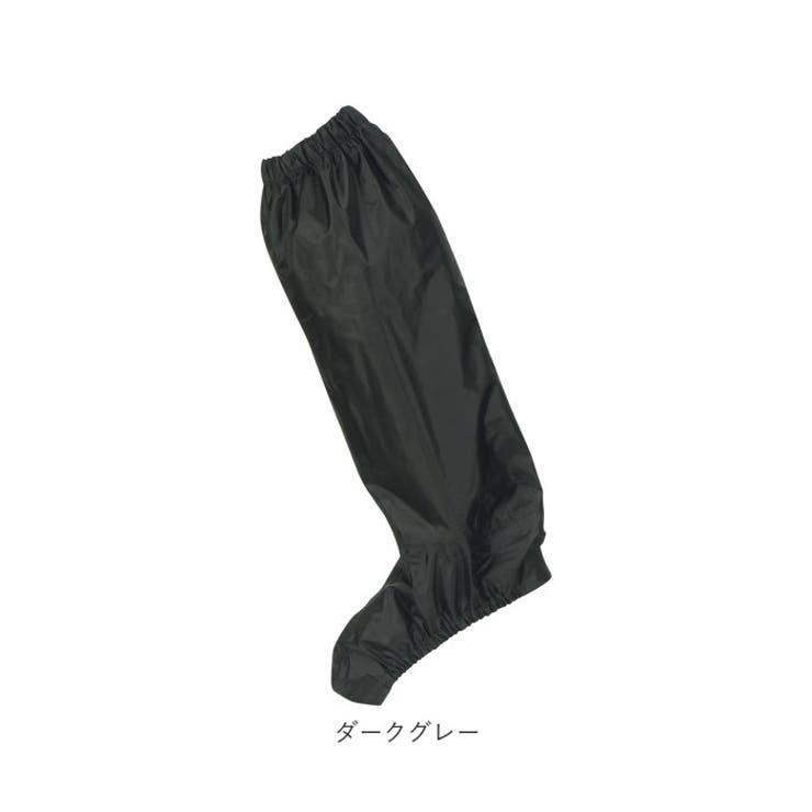 カジメイク Kajimeiku r-320 防水シューズカバーロング | BACKYARD FAMILY | 詳細画像11 
