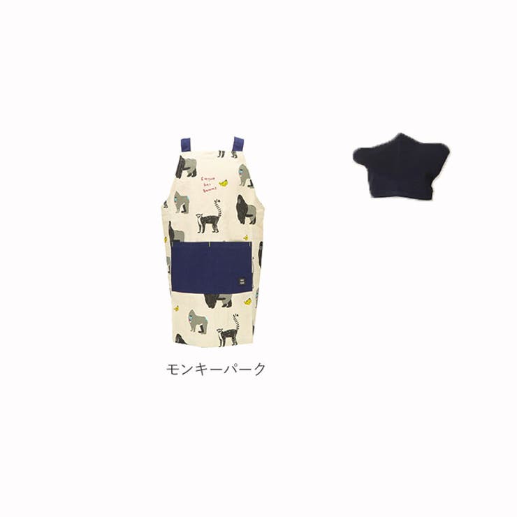 エプロン