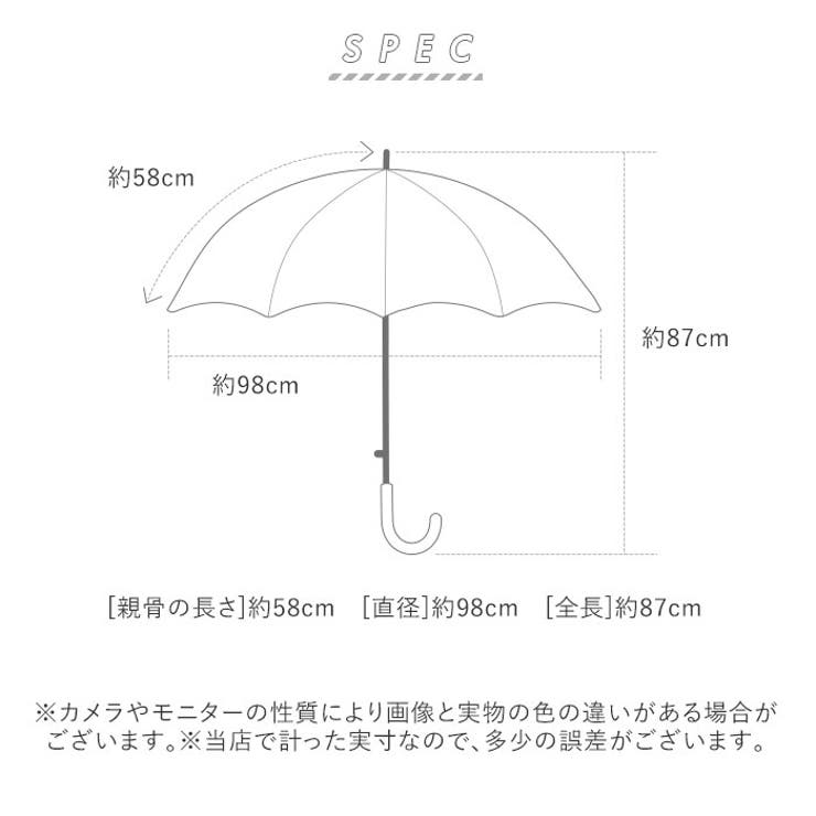 amusant sous la pluie 58cm グラスファイバー 長傘 | BACKYARD FAMILY | 詳細画像6 