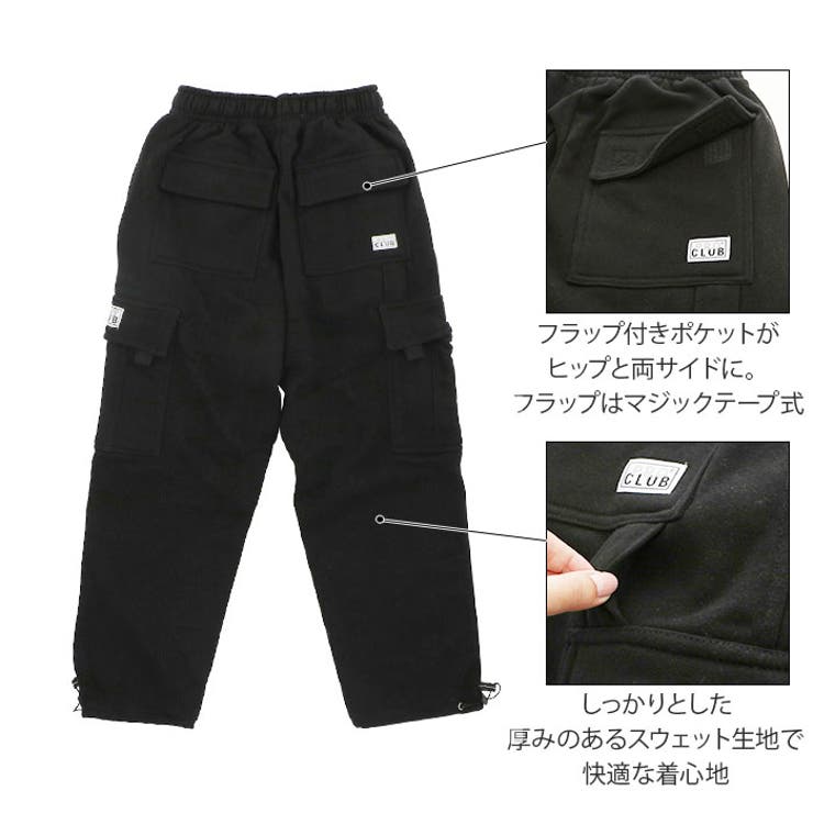 PRO CLUB プロクラブ 162 カーゴパンツ HEAVY[品番：BCYW0005688