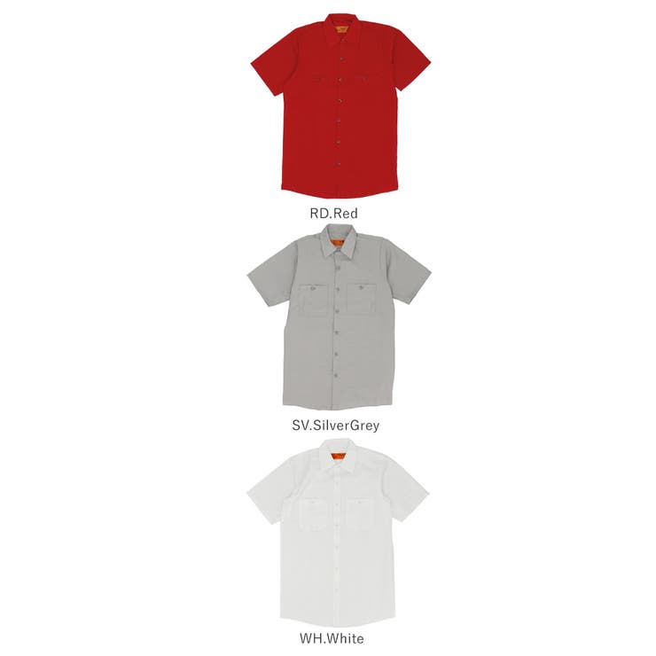 RED KAP レッドカップ 半袖 無地 4.25oz ワークシャツ SP24[品番
