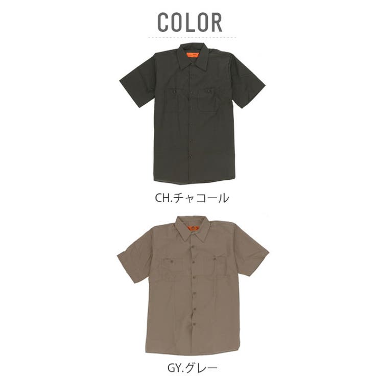 RED KAP レッドカップ 半袖 無地 4.25oz ワークシャツ SP24[品番