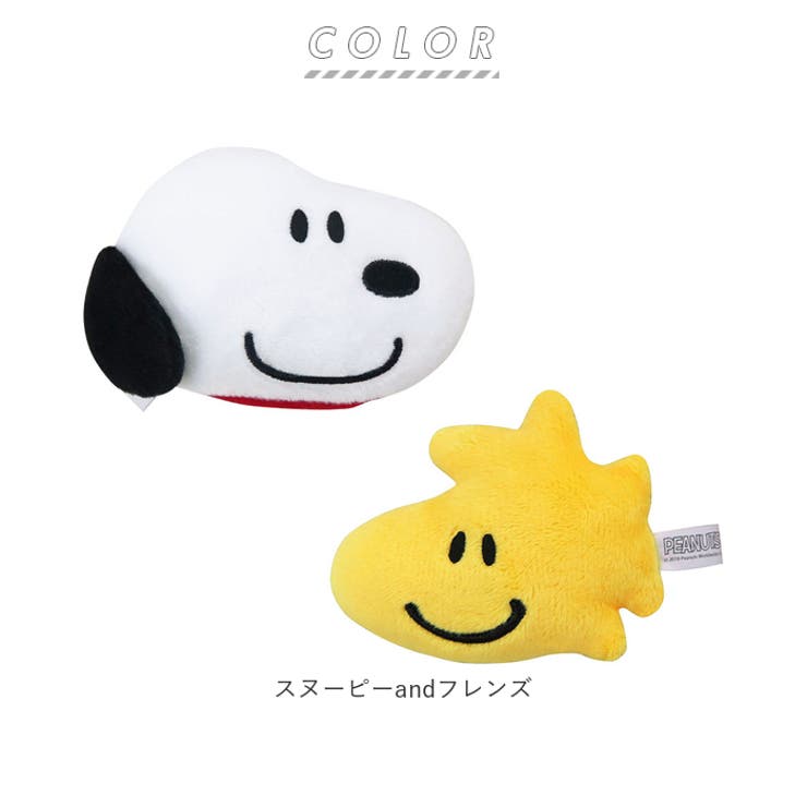 シートベルト