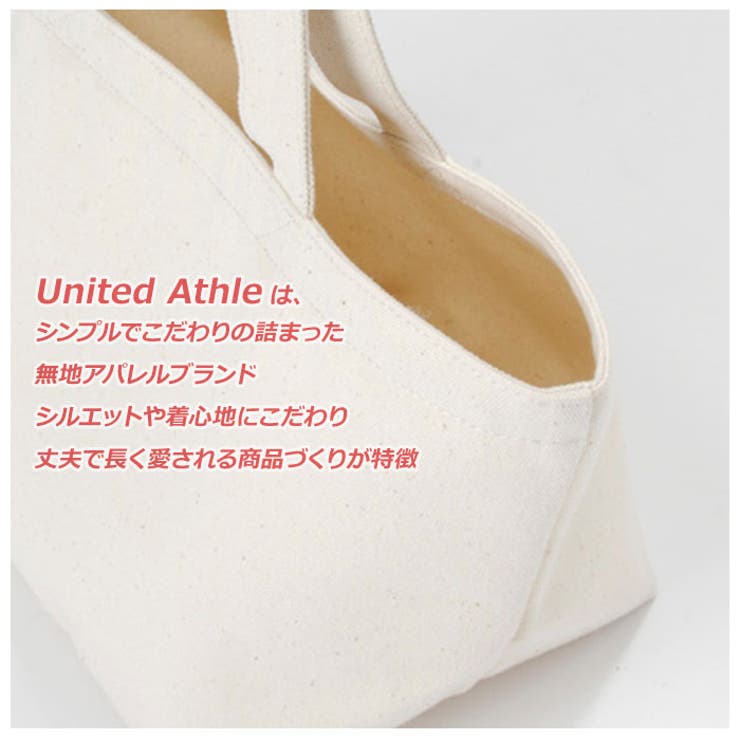 United Athle ユナイテッドアスレ | BACKYARD FAMILY | 詳細画像3 