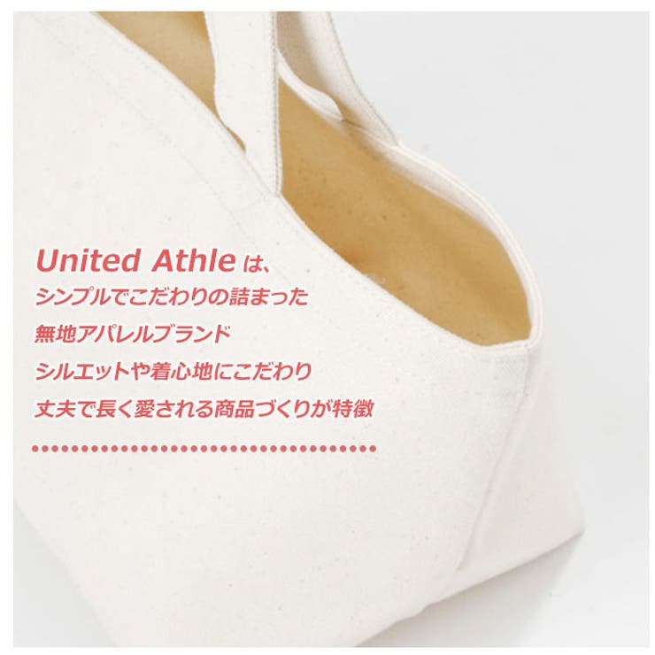 United Athle ユナイテッドアスレ | BACKYARD FAMILY | 詳細画像6 