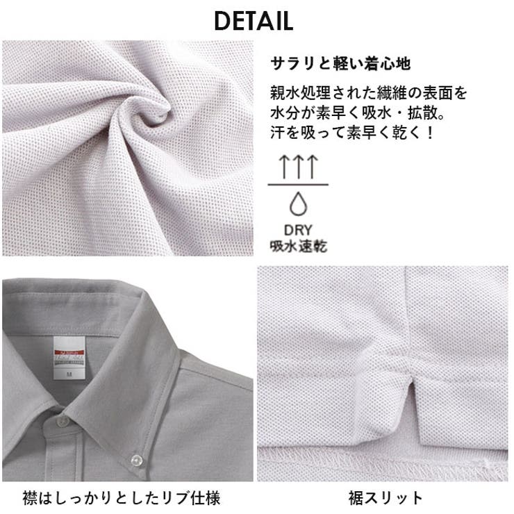 United Athle ユナイテッドアスレ | BACKYARD FAMILY | 詳細画像8 