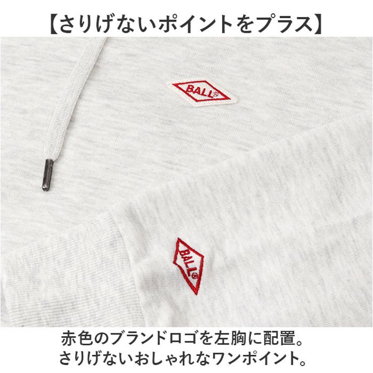 BALL 裏毛 ワッペン付きプルパーカー | BACKYARD FAMILY | 詳細画像4 
