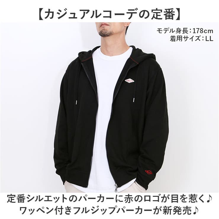 BALL 裏毛 ワッペン付きフルジップパーカー | BACKYARD FAMILY | 詳細画像2 