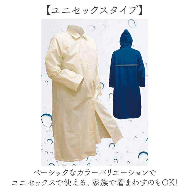 ライトフィックコート FIC006C | BACKYARD FAMILY | 詳細画像11 