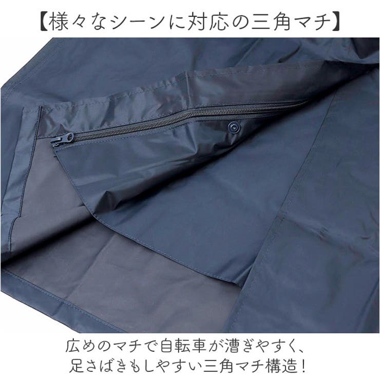 ライトフィックコート FIC006C | BACKYARD FAMILY | 詳細画像9 